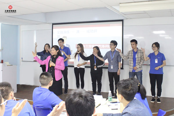 熱烈祝賀德永佳《企業內訓師培訓TTT》研修課程成功舉辦！