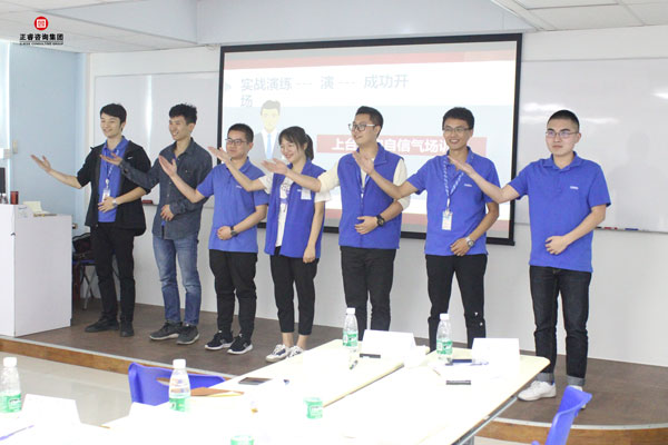 熱烈祝賀德永佳《企業內訓師培訓TTT》研修課程成功舉辦！