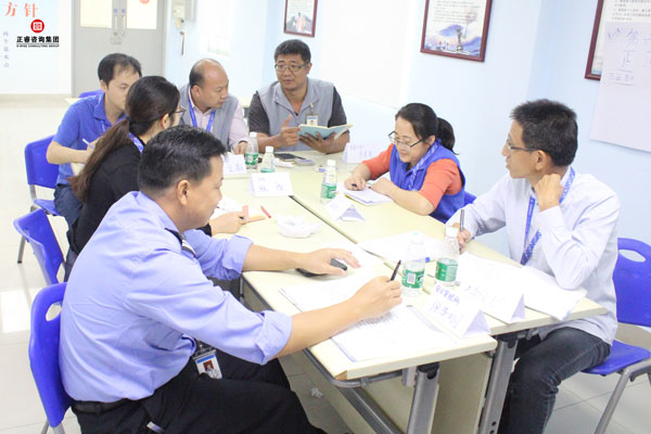 熱烈祝賀德永佳《企業內訓師培訓TTT》研修課程成功舉辦！