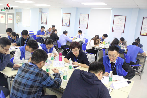 熱烈祝賀德永佳《企業內訓師培訓TTT》研修課程成功舉辦！