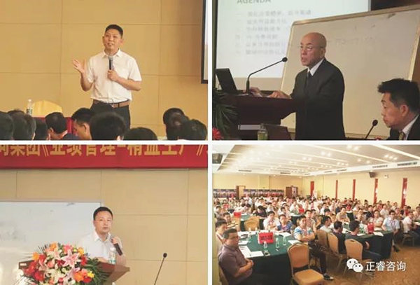 企業家學員認真聆聽金教授、西面老師、熊老師的精彩演講