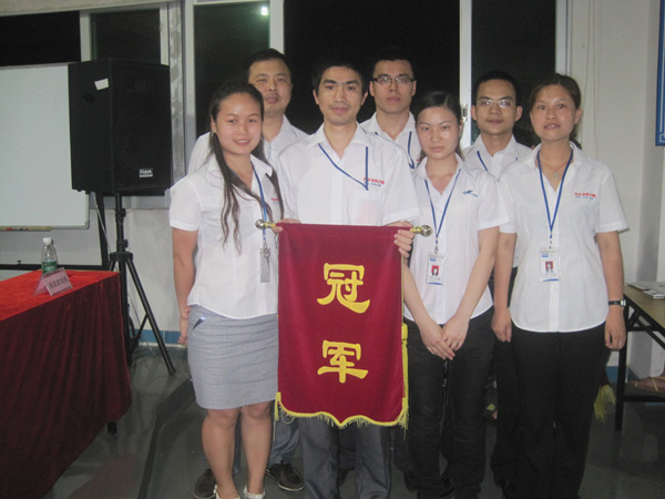 廣東飛新達(dá)智能設(shè)備股份有限公司產(chǎn)能大比武頒獎