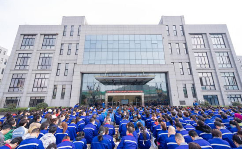 自主創新，引領未來——寧波翰文電器有限公司全面管理升級項目啟動