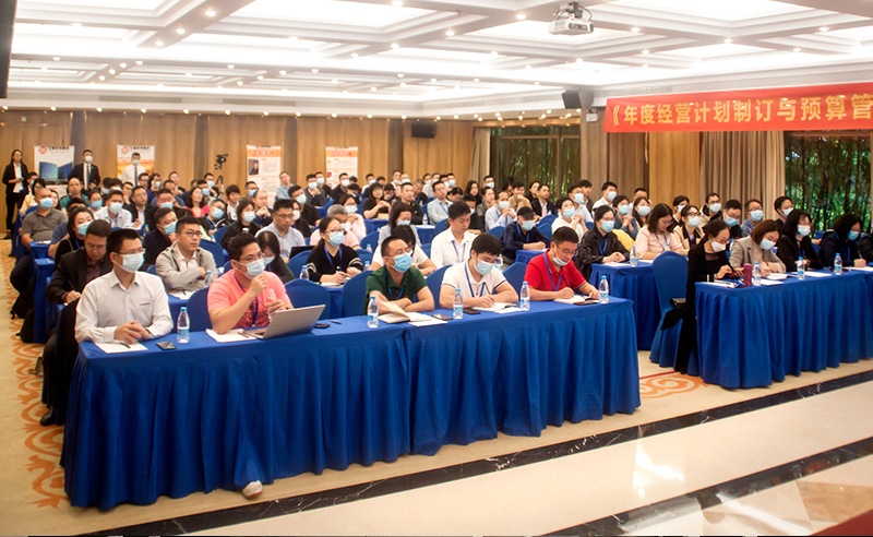 正睿商學(xué)院《2022年企業(yè)年度經(jīng)營(yíng)計(jì)劃制訂與預(yù)算管理》課程圓滿(mǎn)結(jié)束