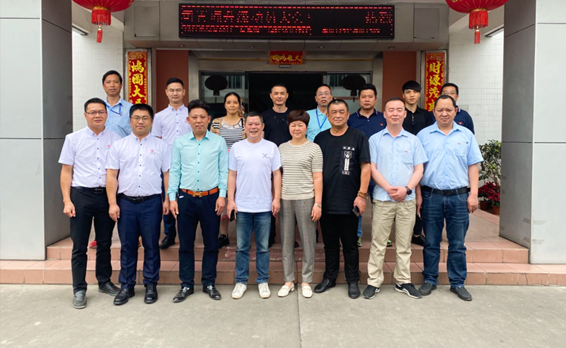 變革時代，因勢而新——東莞市惠旺迪通訊科技有限公司全面管理升級項目啟動