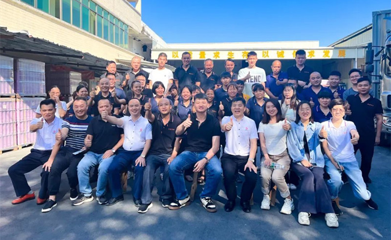 強(qiáng)基固本，篤定前行——廣州市鐵源制罐實(shí)業(yè)有限公司“全面管理升級”項(xiàng)目啟動(dòng)