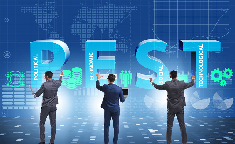 戰略管理分析工具：什么是PEST分析？