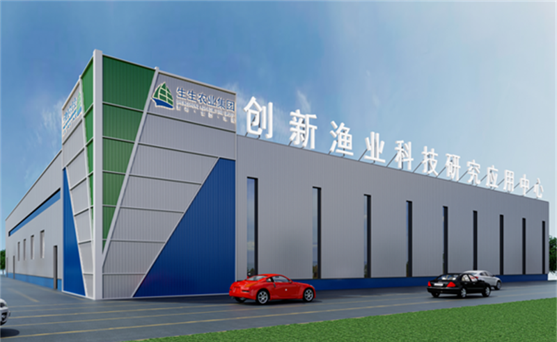 授人以漁，助人自漁——生生農(nóng)業(yè)集團(tuán)股份有限公司第一期項目圓滿成功暨第二期項目啟動