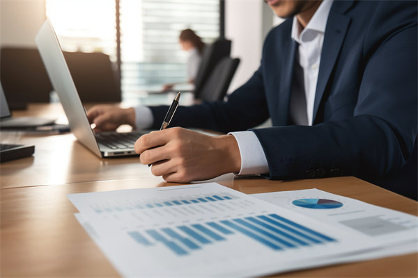 深化集團管控改革，提升運營效能，邁向卓越發展