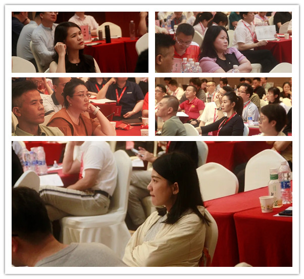 正睿咨詢集團大型公開課《從戰(zhàn)略到執(zhí)行》現場