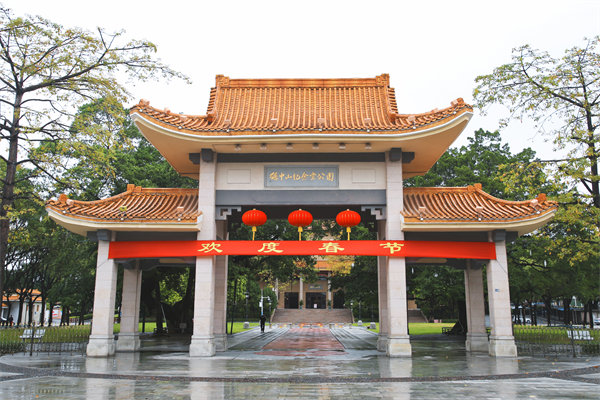 如何選擇適合中山企業(yè)的管理咨詢公司？選擇標準是？