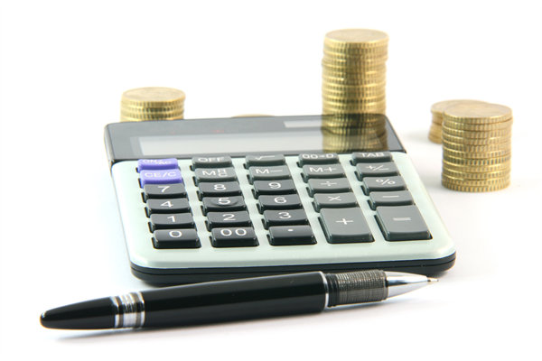 跨地域企業(yè)，如何制定統(tǒng)一的薪酬標(biāo)準(zhǔn)和政策？