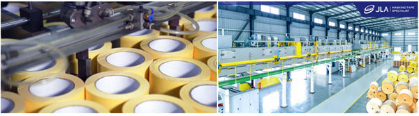 廣東杰聯新材料有限公司