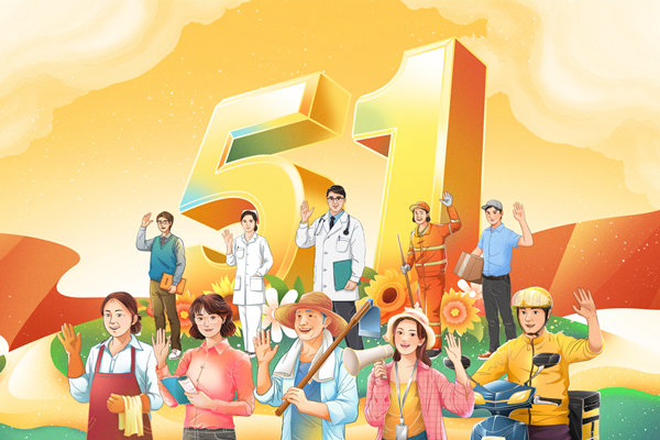 崗位價值難評估，薪酬管理如何精準匹配崗位薪酬？