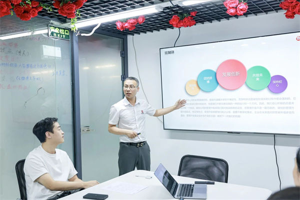 山東省科創服飾有限公司組織規劃&人力資源管理升級項目總結會