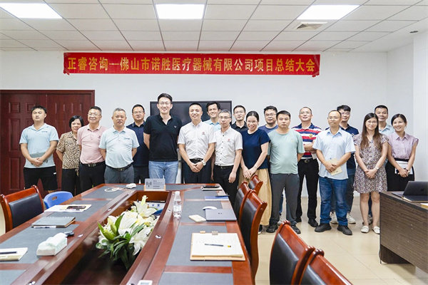 供應鏈分析：商務部將8家臺灣地區實體列管制名單