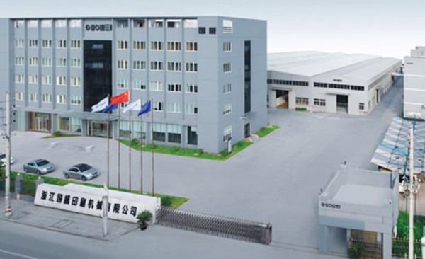 浙江國威智能設備有限公司