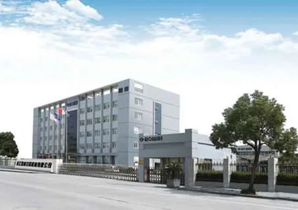 動態丨國家高新技術企業——浙江國威智能設備有限公司第六期管理升級咨詢項目啟動