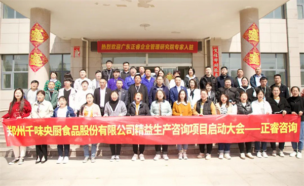 精益生產(chǎn)推行多年，現(xiàn)場浪費(fèi)為何還是難以徹底消除？