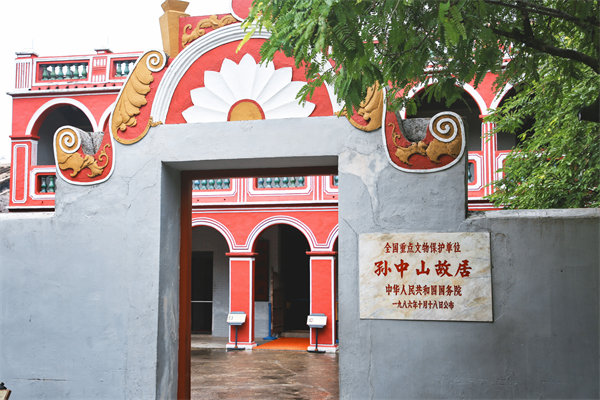 績效考核成員工負擔怨聲載道，中山績效咨詢公司有何革新招？