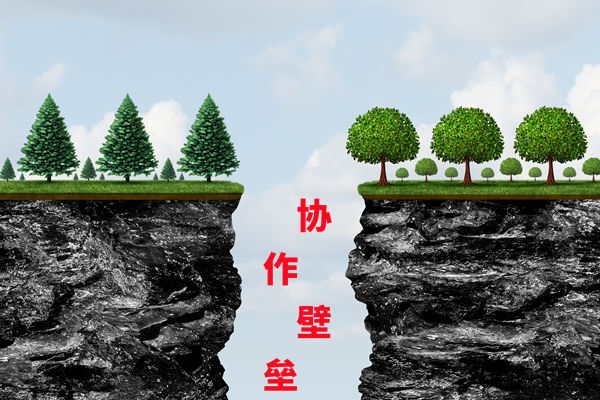 靠譜的組織規劃咨詢公司有哪些，能解部門壁壘協作難選哪家？